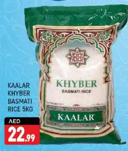 Shaklan Kaalar khyber basmati rice offer