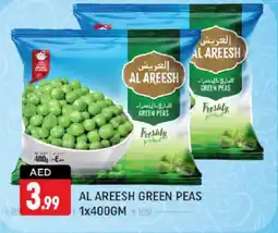 Shaklan Al Areesh Green Peas offer