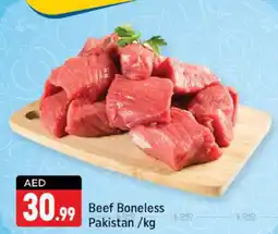 Shaklan Beef Boneless Pakistan offer