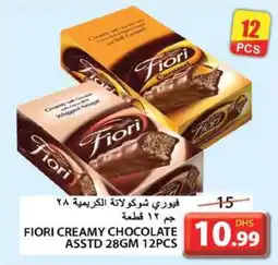 Grand Hyper Market Fiori creamy chocolate offer