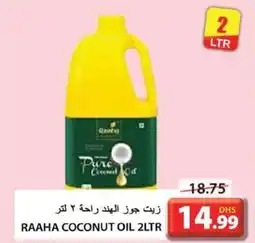 Grand Hyper Market Raaha coconut oil offer