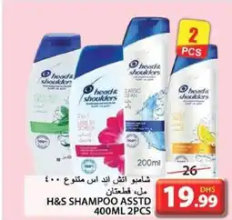 Grand Hyper Market Head & Shoulder offer