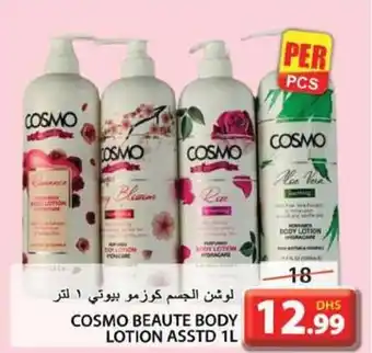 Grand Hyper Market Cosmo Beaute Body Lotion offer