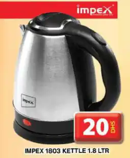 Grand Hyper Market Impex 1803 Kettle offer