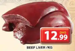 Grand Hyper Market Beef Liver offer