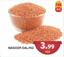 Grand Hyper Market Masoor Dal offer