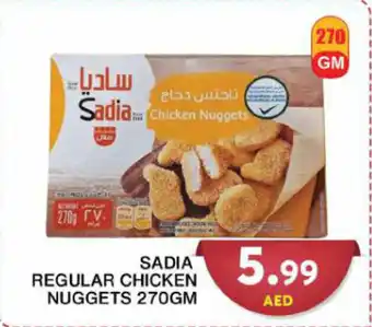 Grand Hyper Market Sadia Regular Chicken Nuggets offer