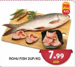 Grand Hyper Market Rohu fish 2up offer