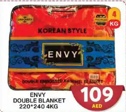 Grand Hyper Market Envy Double Blanket offer