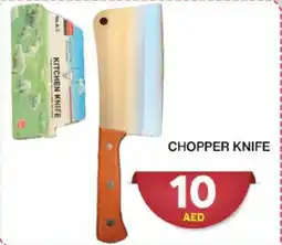 Grand Hyper Market Chopper knife offer