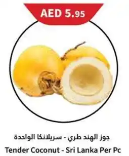 Almaya supermarket Tender Coconut offer
