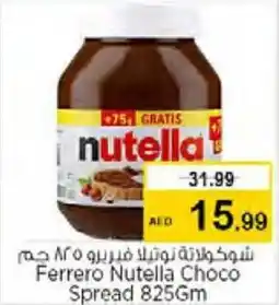 Nesto Ferrero Nutella Choco Spread offer