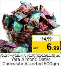 Nesto Yara Almond Dates Chocolate offer