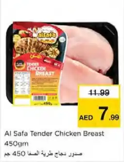 Nesto Al Safa Tender Chicken Breast offer