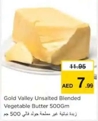 Nesto Gold Valley Unsalted Blended Vegetable Butter offer