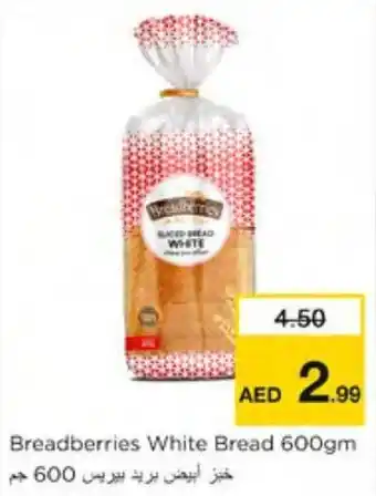 Nesto Breadberries White Bread offer