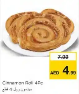 Nesto Cinnamon Roll offer