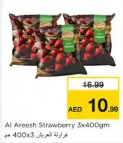 Nesto Al Areesh Strawberry offer
