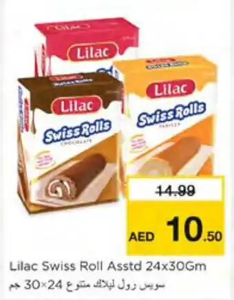 Nesto Lilac Swiss Roll offer