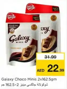 Nesto Galaxy Choco Minis offer