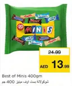 Nesto Best of Minis offer