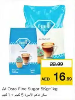 Nesto Al Osra Fine Sugar offer