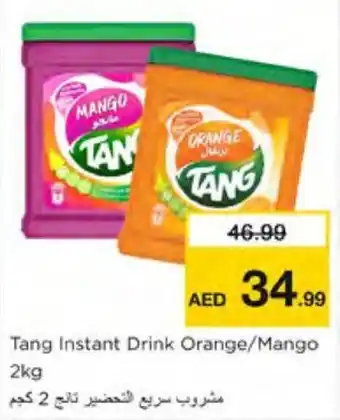 Nesto Tang Instant Drink Orange/Mango offer