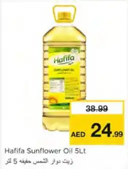 Nesto Hafifa Sunflower Oil offer