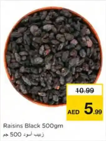 Nesto Raisins Black offer