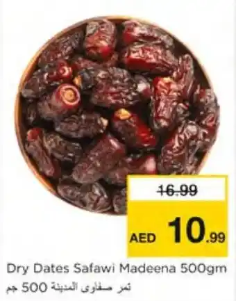 Nesto Dry Dates Safawi Madeena offer