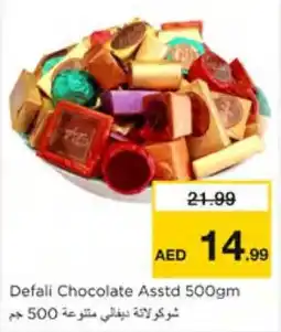 Nesto Defali Chocolate offer