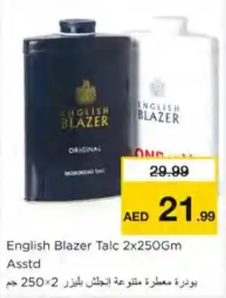 Nesto English Blazer Talc offer