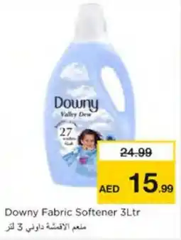 Nesto Downy Fabric Softener offer