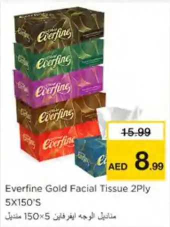 Nesto Everfine Gold Facial Tissue offer