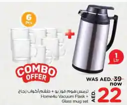 Nesto Home4u Vacuum Flask offer