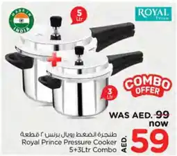 Nesto Royal Prince Pressure Cooker offer