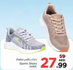 Nesto Sports Shoes offer