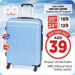 Nesto ABS 4Wheel Hard Trolley offer