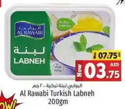 Kenz Hypermarket Al Rawabi Turkish Labneh offer