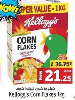 Kenz Hypermarket Kellogg's Corn Flakes offer