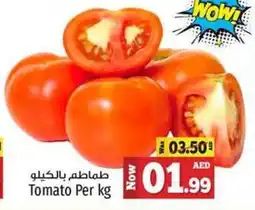 Kenz Hypermarket Tomato offer