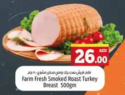 Kenz Hypermarket Farm Fresh Smoked Roast Turkey Breast offer