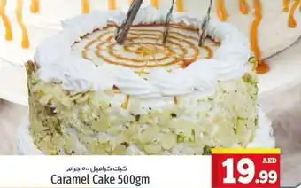 Kenz Hypermarket Caramel Cake offer