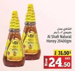 Kenz Hypermarket Al Shafi Natural Honey offer