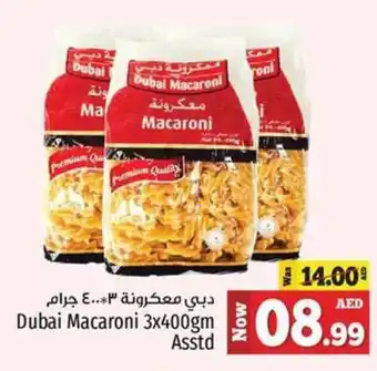 Kenz Hypermarket Dubai Macaroni offer