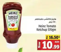 Kenz Hypermarket Heinz Tomato Ketchup offer