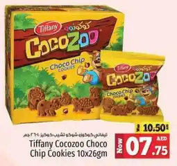Kenz Hypermarket Tiffany Cocozoo Choco Chip Cookies offer