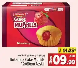 Kenz Hypermarket Britannia Cake Muffils offer