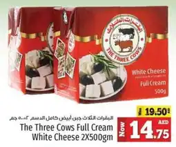 Kenz Hypermarket The Three Cows Full Cream White Cheese offer