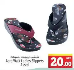 Kenz Hypermarket Aero Walk Ladies Slippers offer